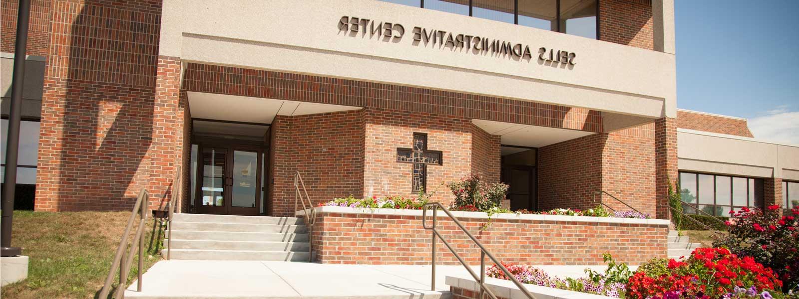 front entrance to Sells Administrative Building